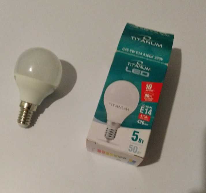 Лампочка Е14 LED новая 50 W