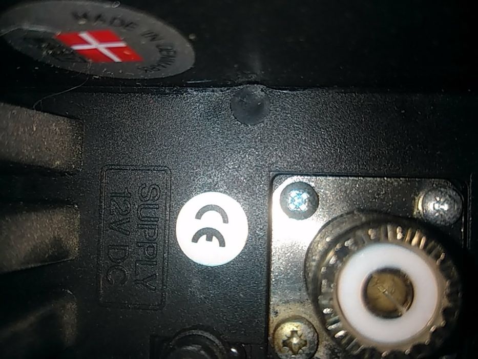 Радиостанция судовая