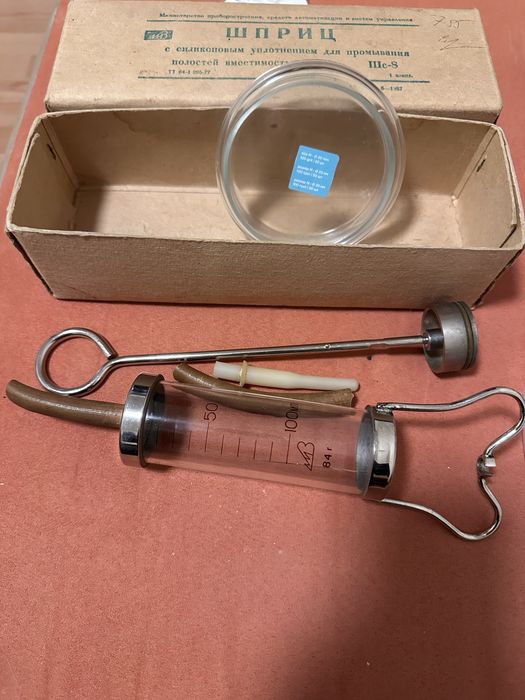 Шприц ссср 100 мл