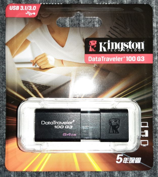 Pen USB 3.1/3.0 Kingston Data Traveler 100 G3 64GB