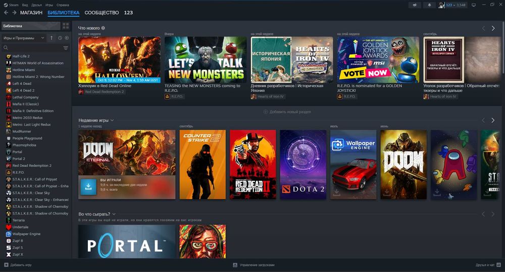 Профіль Steam 18 lvl | 54 гри та багато іншого.