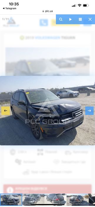 Volkswagen Tiguan Allspace 2019