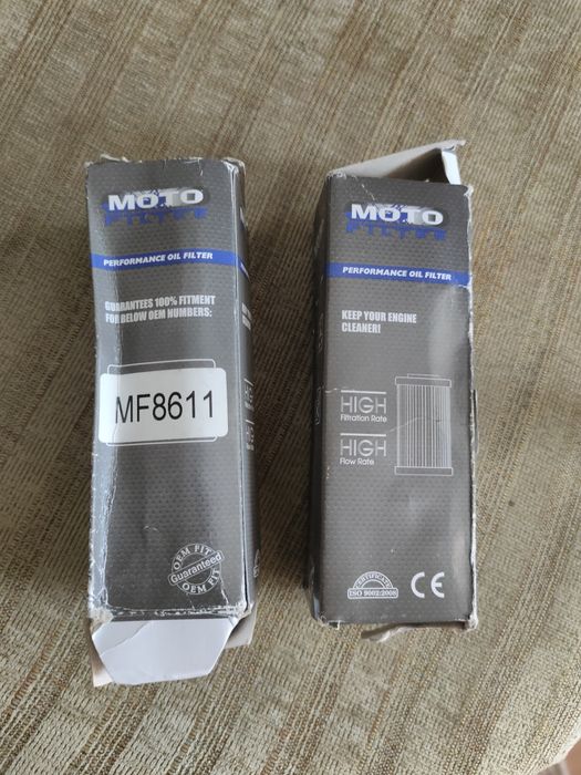 Фільтр паливний до мотоцикла MF 8611