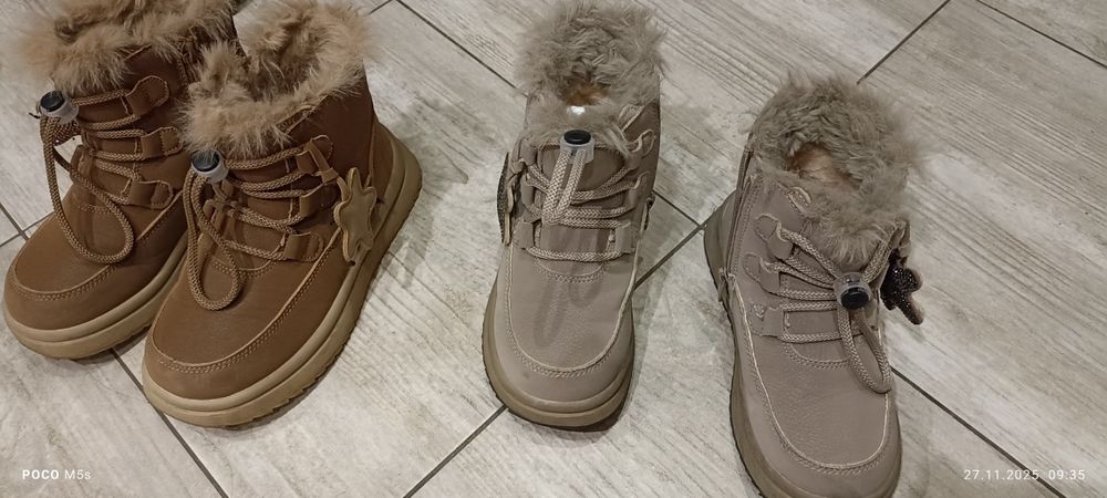 Зимове взуття для дівчинки