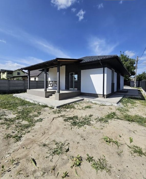 Продам чудовий будинок