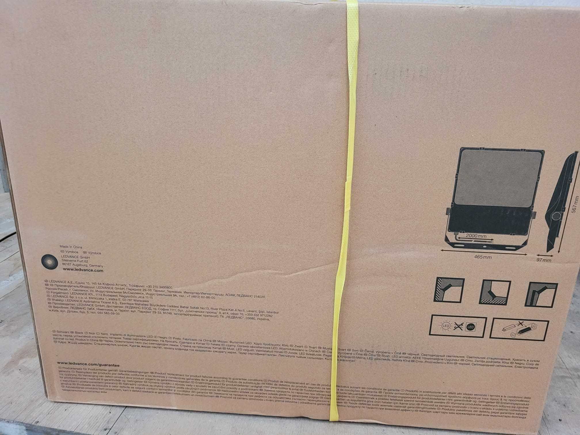 Projector lede novo