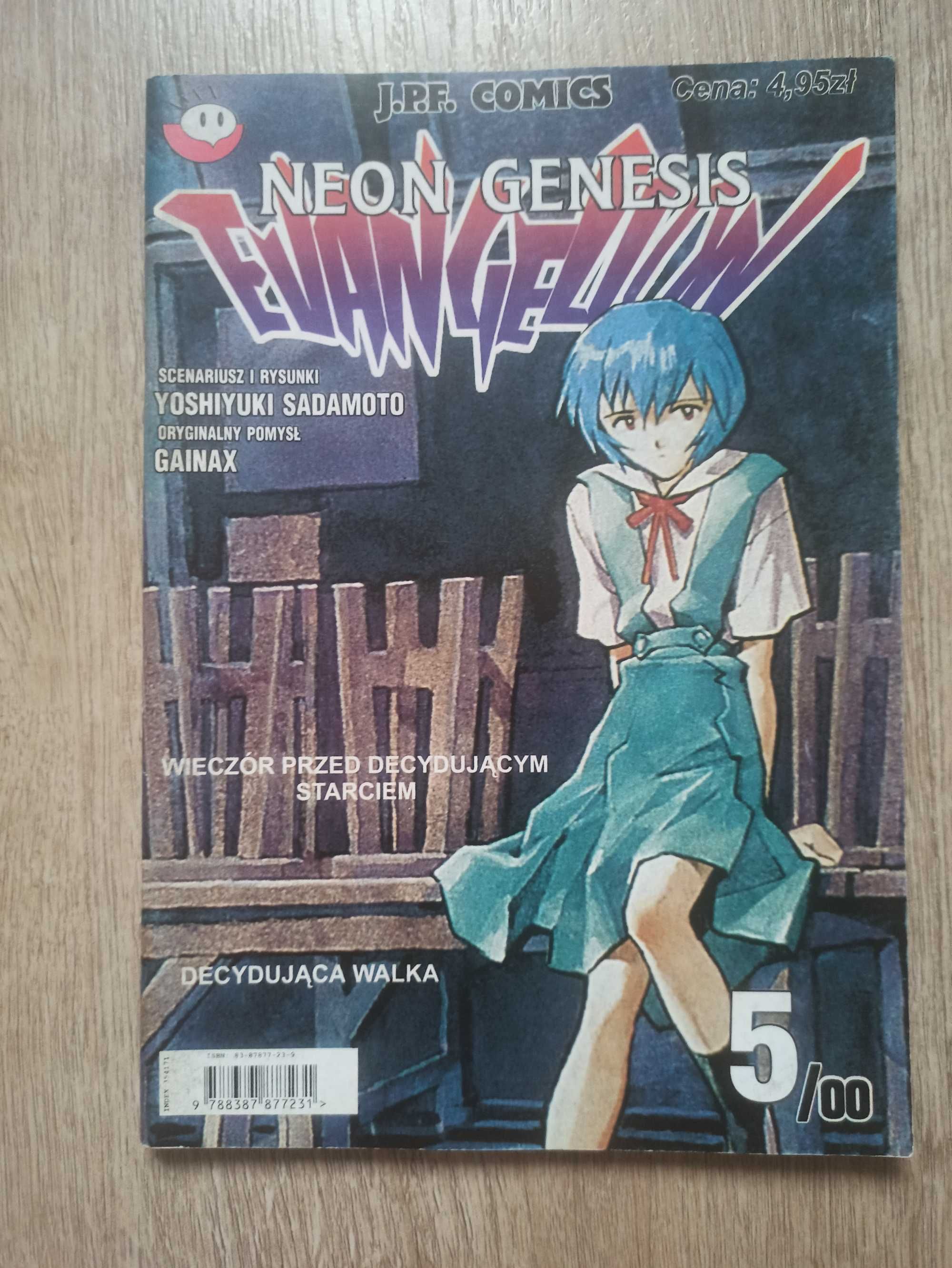 Yoshiyuki Sadamoto - Neon Genesis Evangelion 5/00