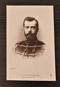 Car Mikołaj II karta pocztowa wykonana techniką fotograficzną