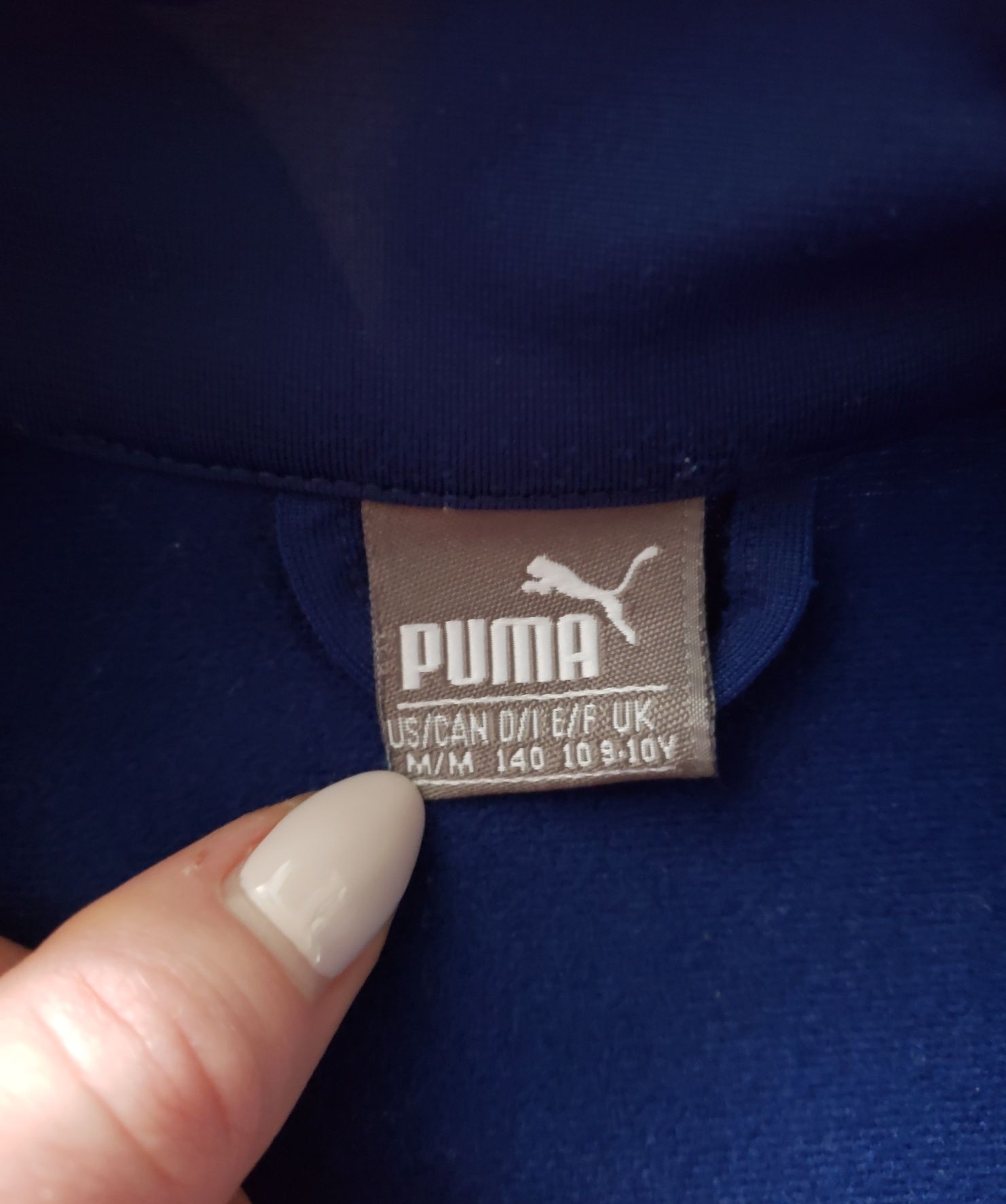 Олімпійка PUMA для хлопчика