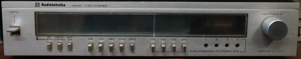 Тюнер+DVD Pioneer