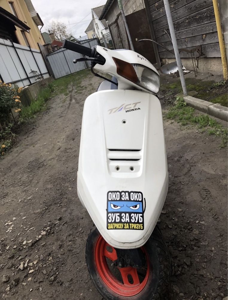 Скутер honda dio 24