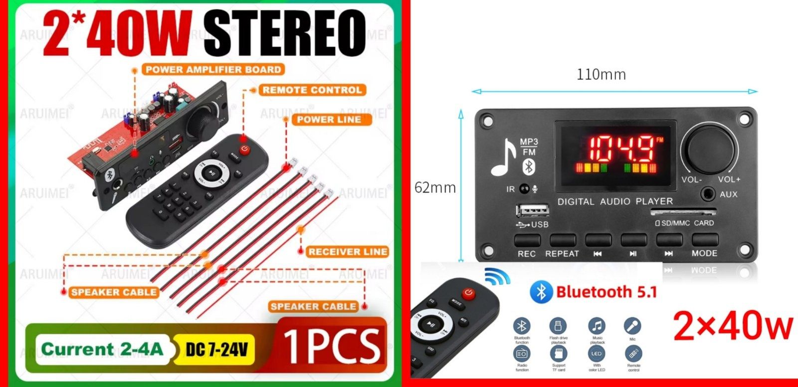 MP3 декодер, модуль с усилителем 3w×2. 25w×2. 100w×2. 80w×2. Bluetooth
