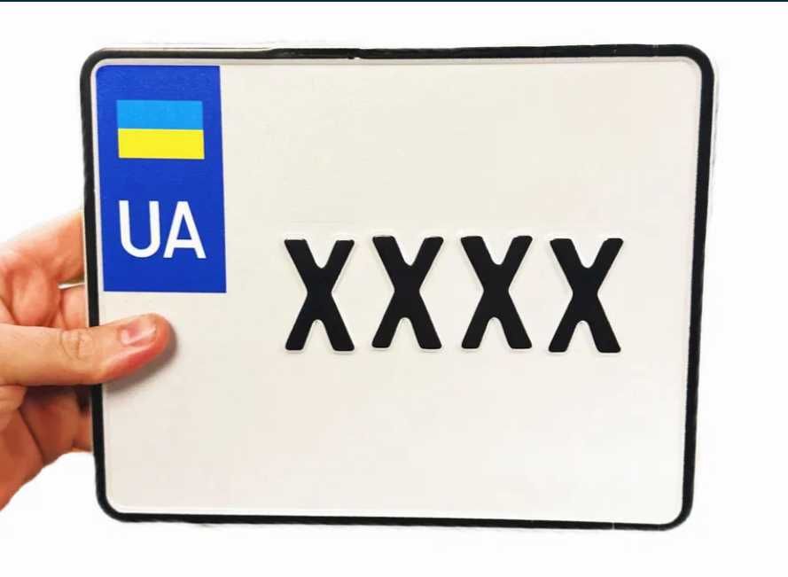 ‼️ ‼️Сувенірні дубликати автономери  Іменні номери на авто мото