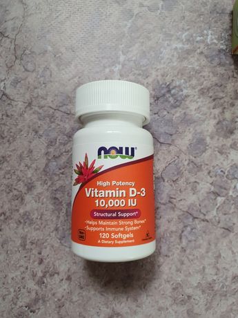 Vitamin D 3 10000 iu Вітамін Д 3 10000