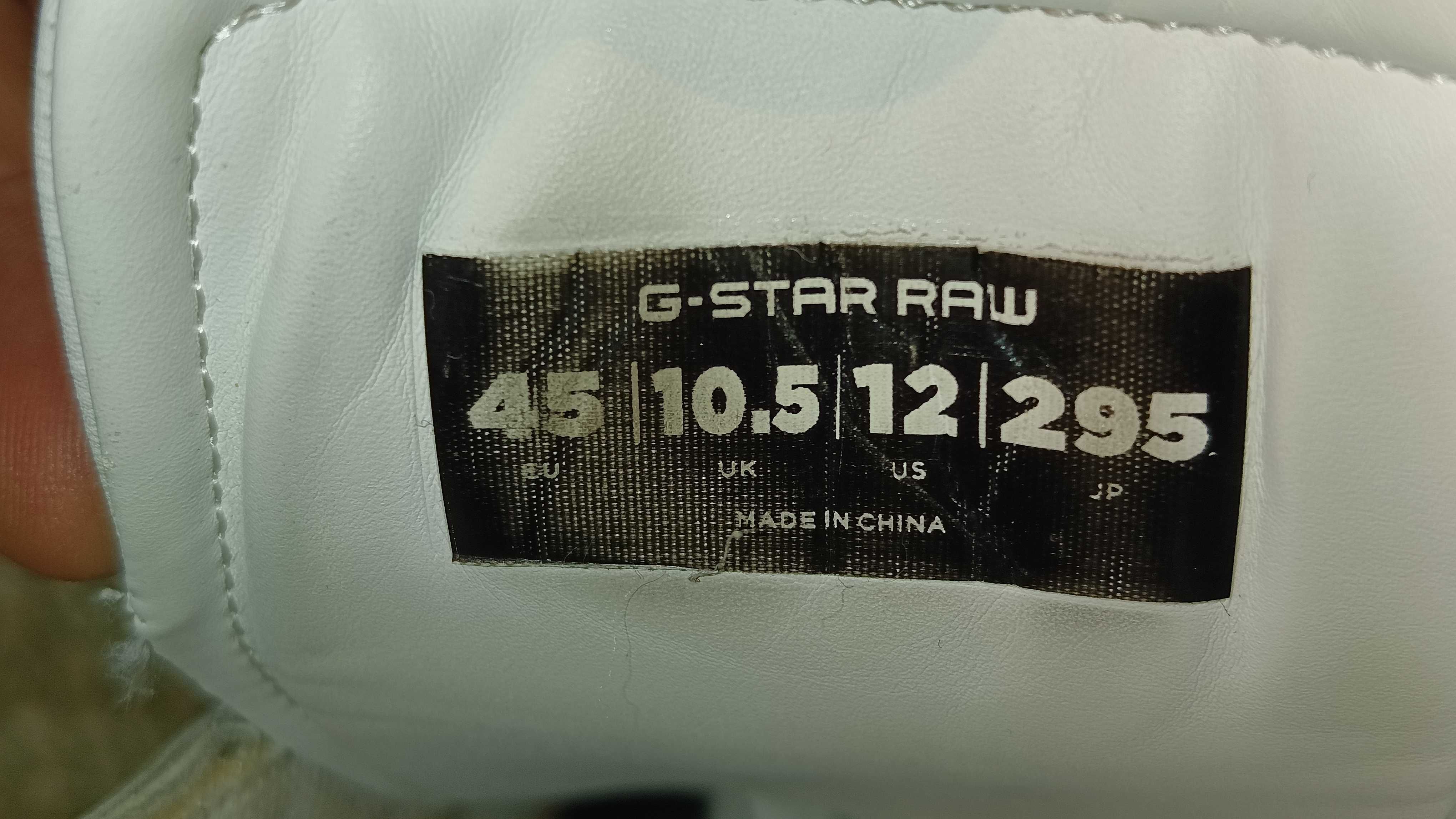 Sneakersy G-STAR RAW CADET LEA r.45 skóra