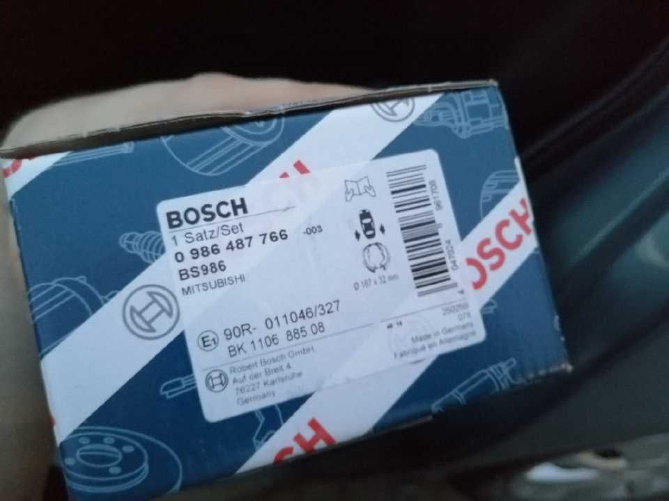 Тормозные колодки ручника 4800A022 Lancer X,Outlander XL,ASX (Bosch)
