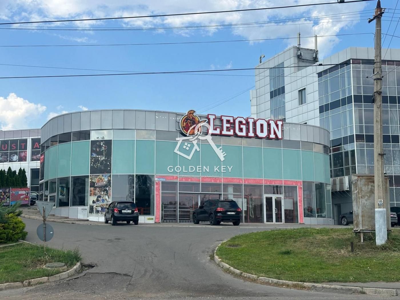 Продаж готового бізнесу, Центрально-міський р-н