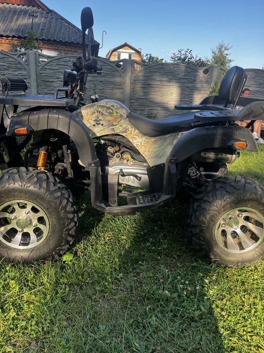 Квадроцикл 200 кубиків
