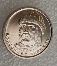 Moneta 1 hrywna Ukraina- Włodzimierz Wielki.