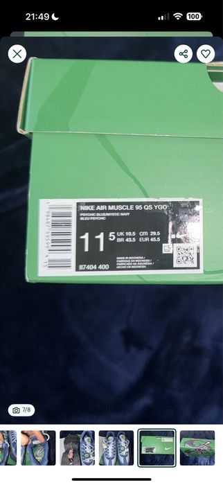 NIKE Air Max 95 QS YGO Limited edition EU45.5