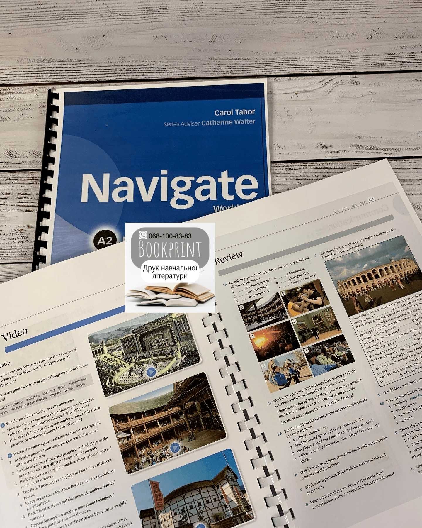 Navigate A1, A2, B1, B1+, B2, C1 Coursebook + Workbook+ Аудіо