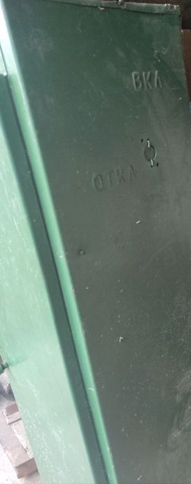 Продам щит шкаф для электрического оборудования
