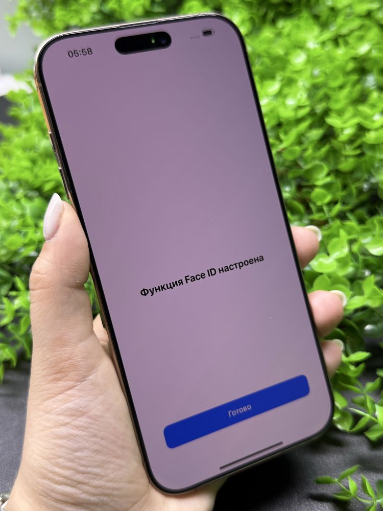 iPhone 16 Pro Max, 256Gb, Desert Titanium (Neverlock)Айфон 16 Про Макс