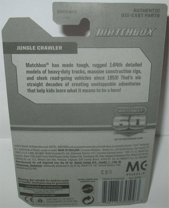 Matchbox - Jungle Crawler (2013 - 60º Aniversário)