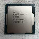 Procesor intel core i5-7500
