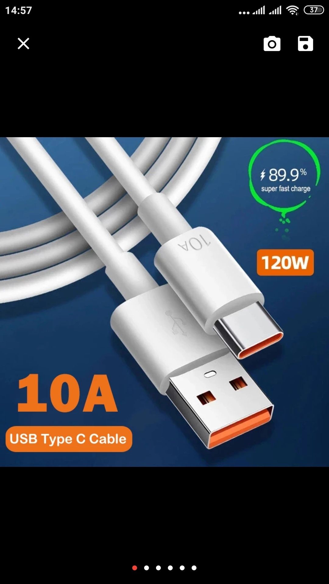 Кабель USB type c шнур Type-c10A ТА 7А 1 Метр