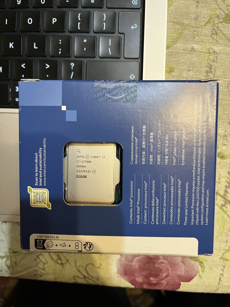 Процесор Intel Core i7-13700K (BX8071513700K)