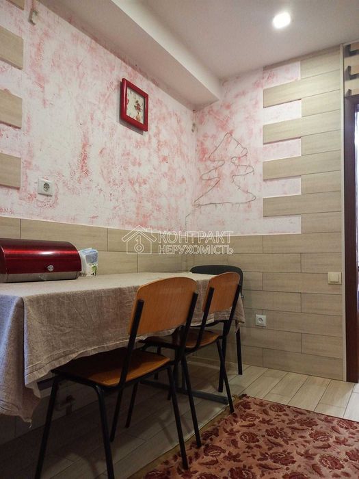 Продаж частини дома Григорівська Новоселівка Продажа части дома