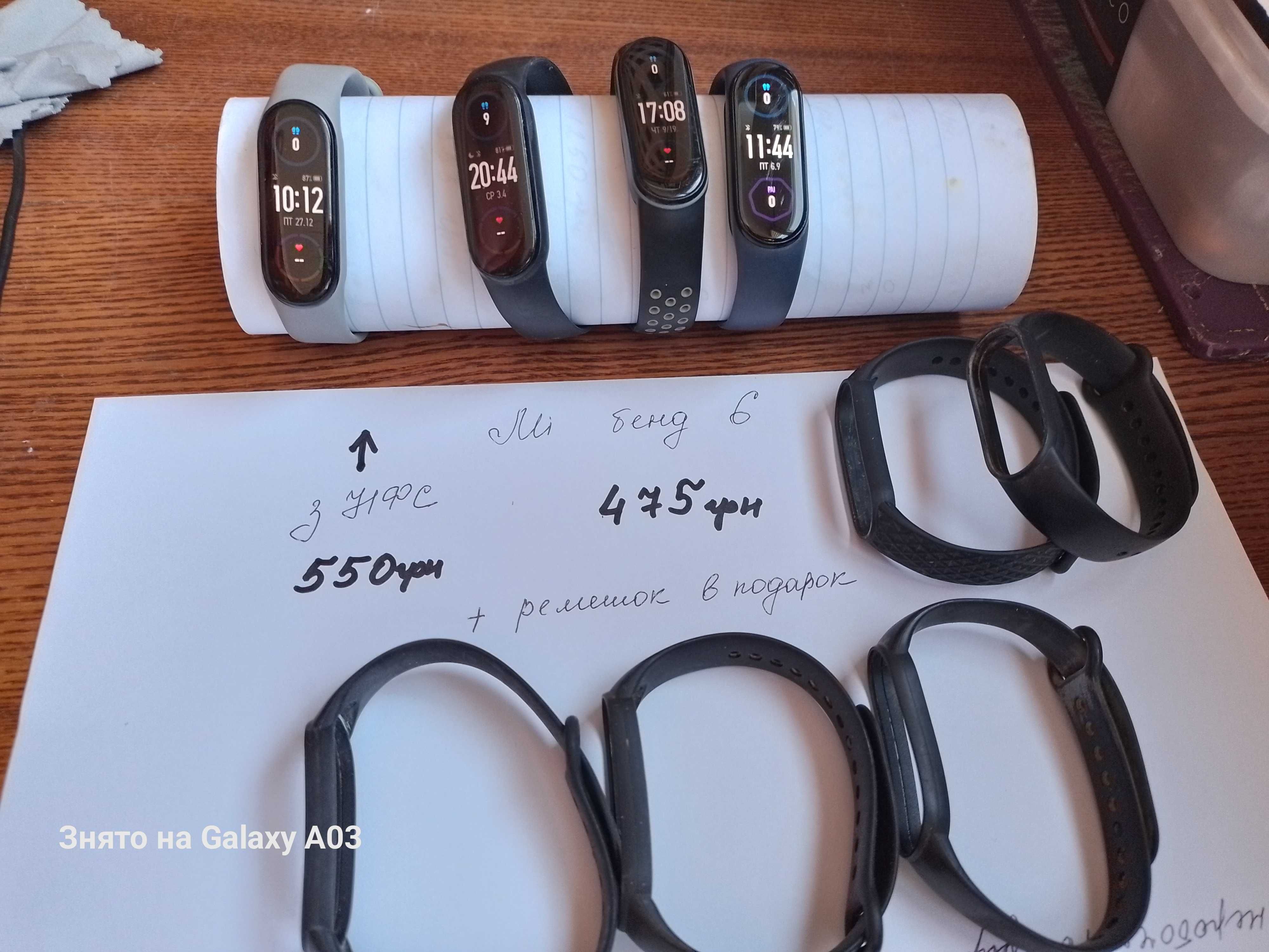 Фітнес браслетRedmi  Mi band- 3- 4-5-6- нфс-7- 8-8-9