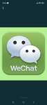 Регистрация /активация WeChat
