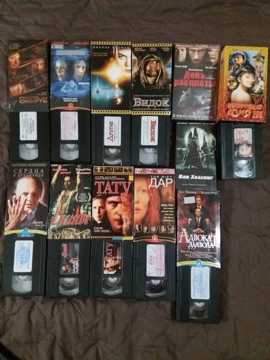 Видеокассеты с фильмами ужастики. Кассеты для видика vhs формат