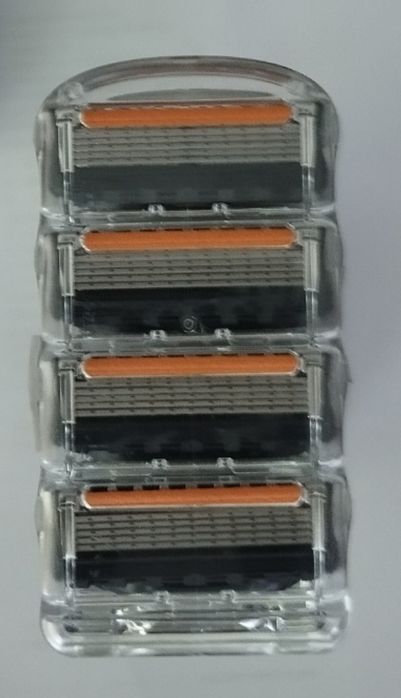Gillette Fusion Proglide
