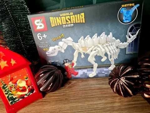 Nowy zestaw klocków klocki Dinozaur Stegozaur szkielet 165 el- zabawki