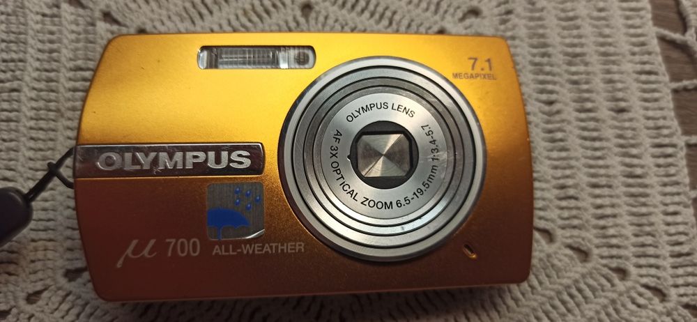 Фотоаппарат Olympus цифровой