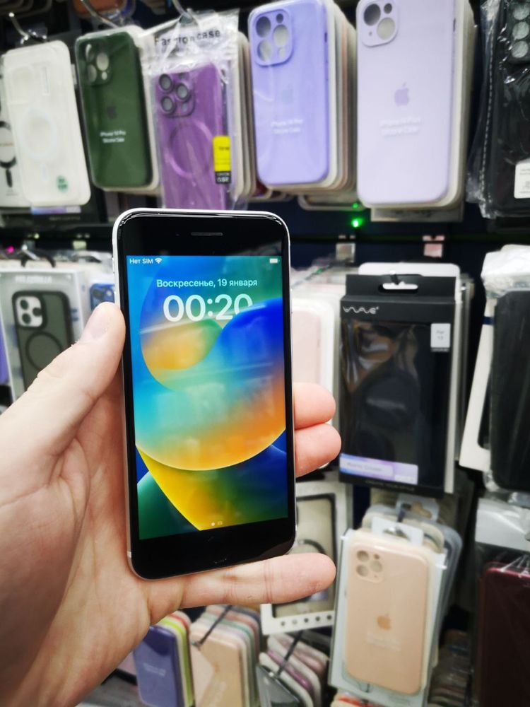 Iphone Se 2020 never
