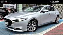Mazda 3 | Salon PL | I-wł | FV23% | Kanjo | 150 KM |