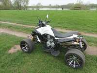 Quad szosowy 250 zarejestrowany na 2 osoby guad haili na kat: B