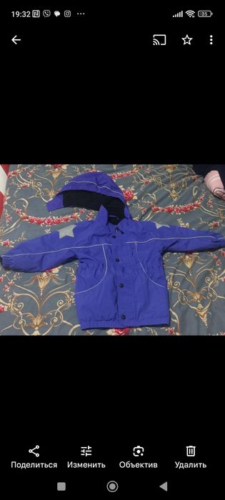 зимовий комплект одягу для хлопчика