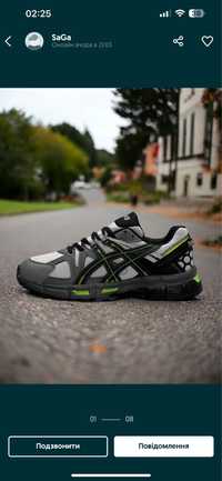 Asics gel kahana 8