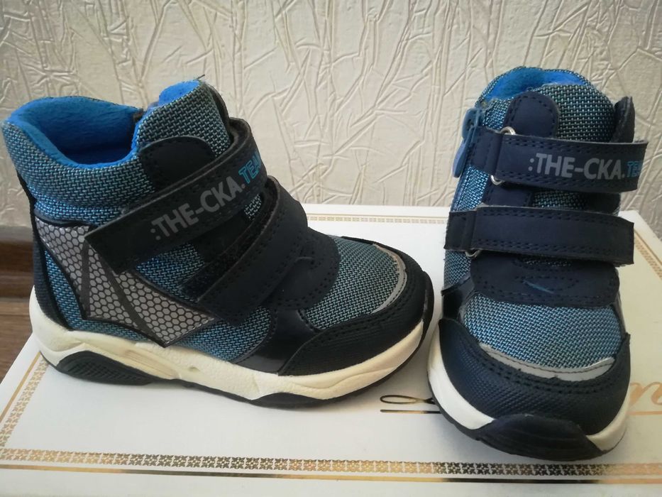 Осінь -Зима чобітки для хлопчика 22 розмір