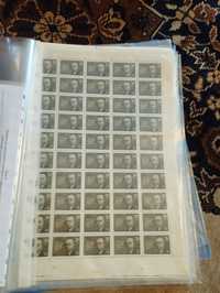 Листи марок Костомаров