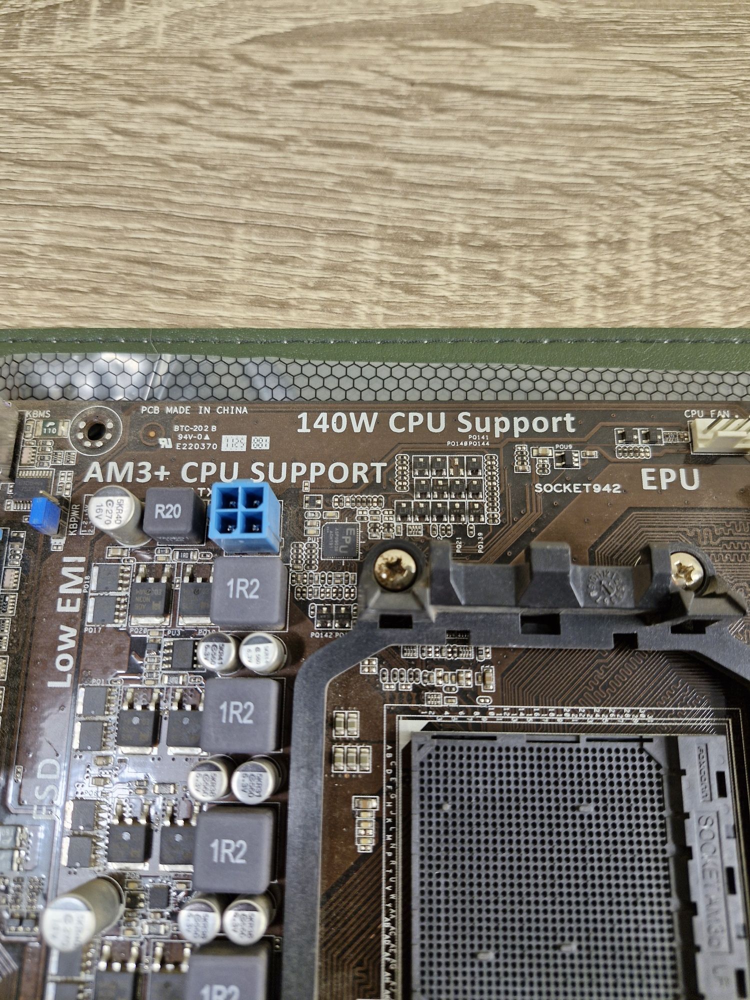 Материнская плата Asus M5A78L/USB3 (поддержка процессоров FX)
