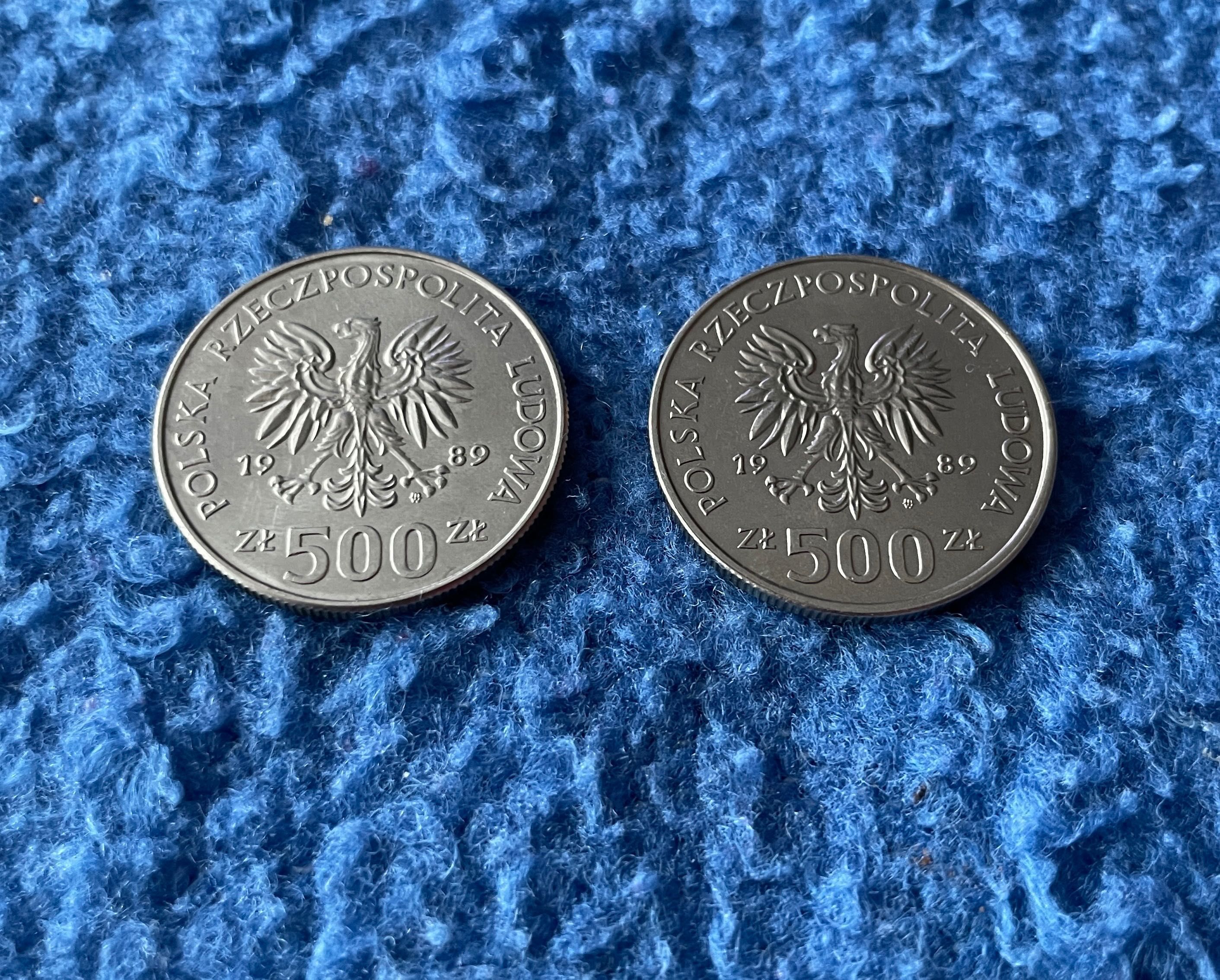 Monety 500zł 50 Rocznica Wojny Obronnej Narodu Polskiego