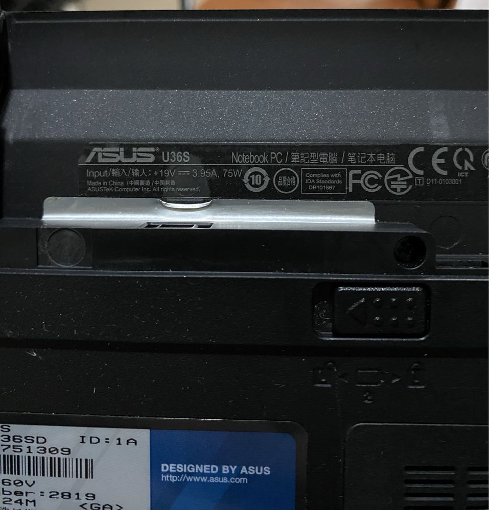 ноутбук Asus U36S 13.3"/ на запчастини! N1230