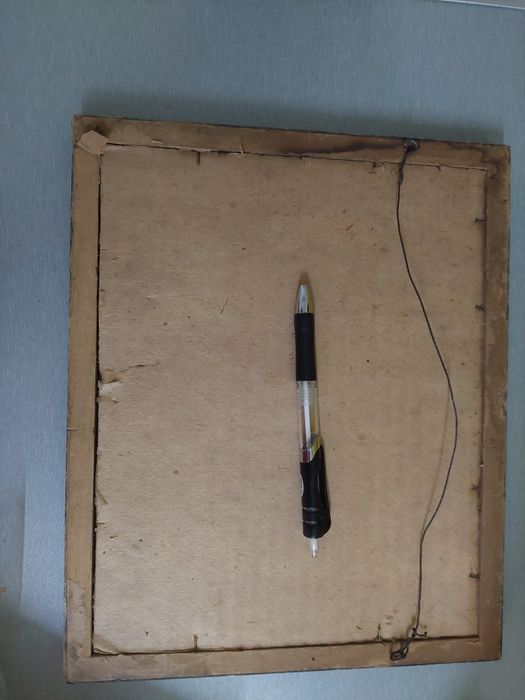 Gravura antiga com moldura