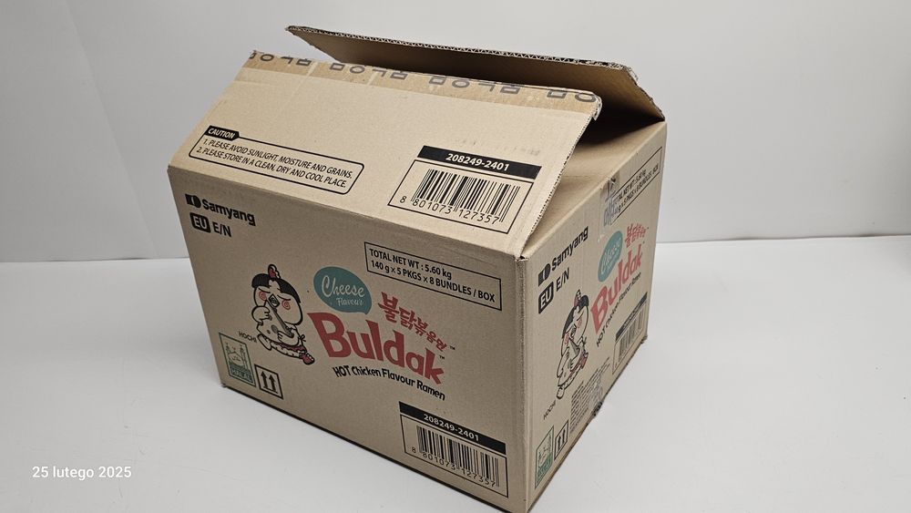 Kartony używane przeprowadzka hurt/detal 40x32x27 3w paczkomat C